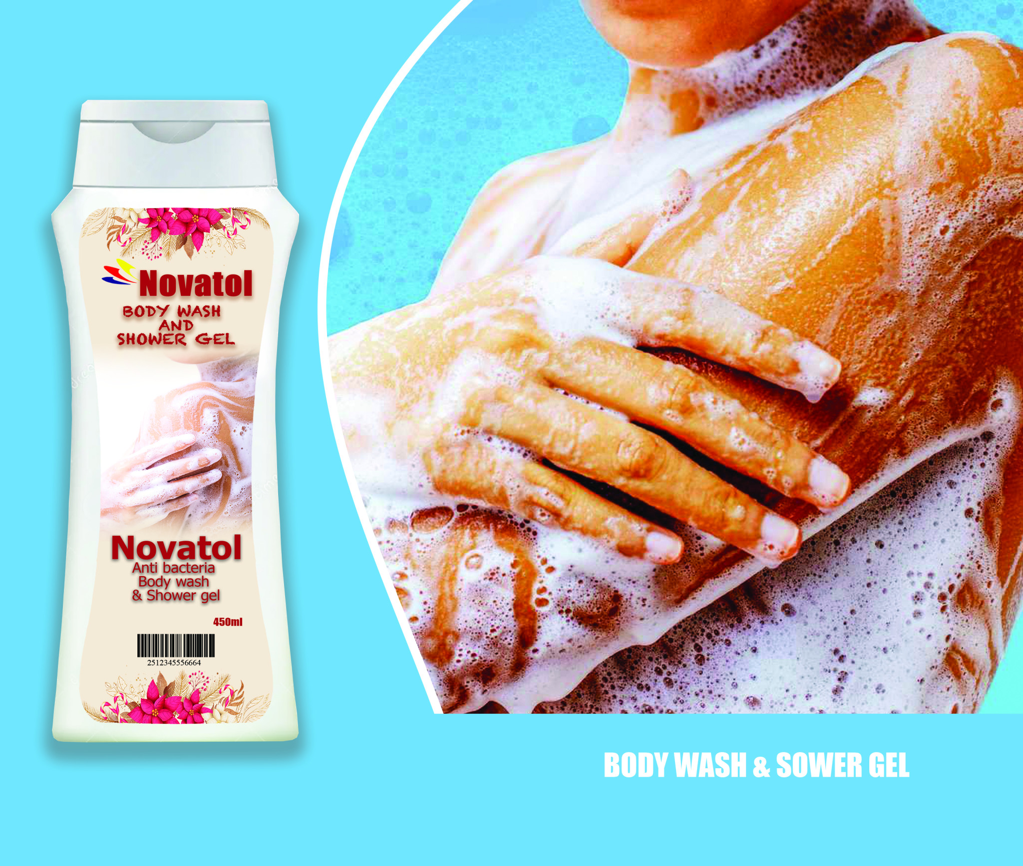 National  Shower Gel
